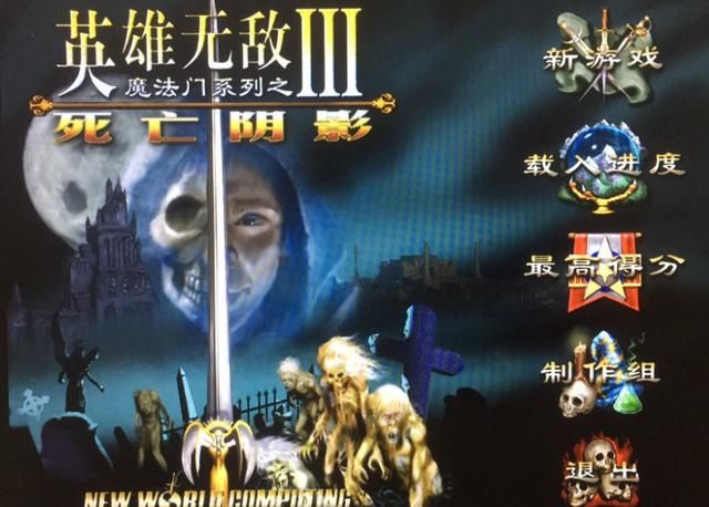 提起育碧，你最先想到的是哪款游戏？