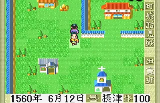 太阁立志传1，你是在那个平台上玩的？DOS版垫底你同意吗？