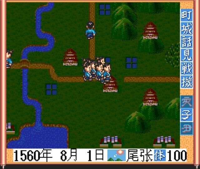 太阁立志传1，你是在那个平台上玩的？DOS版垫底你同意吗？