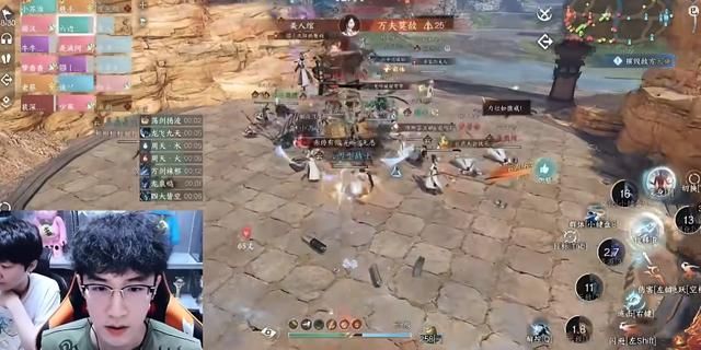 刚建帮会两天就公开约战逆水寒手游最强帮会，MMO第一主播太飘了