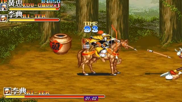 街机三国志：现在都喜欢用黄忠速通？儿时这可是最不讨喜的角色啊