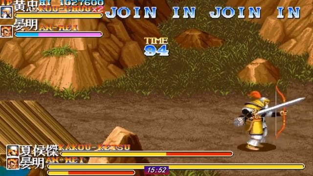 街机三国志：现在都喜欢用黄忠速通？儿时这可是最不讨喜的角色啊