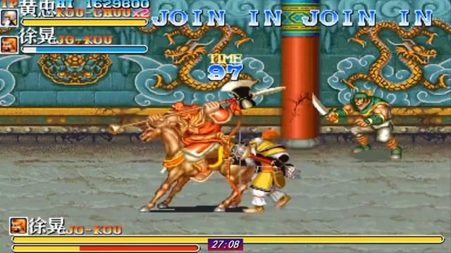 街机三国志：现在都喜欢用黄忠速通？儿时这可是最不讨喜的角色啊