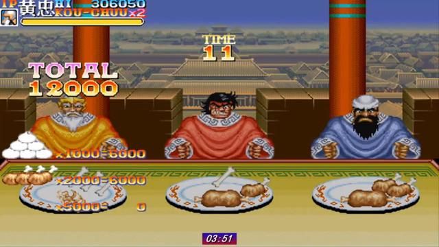 街机三国志：现在都喜欢用黄忠速通？儿时这可是最不讨喜的角色啊