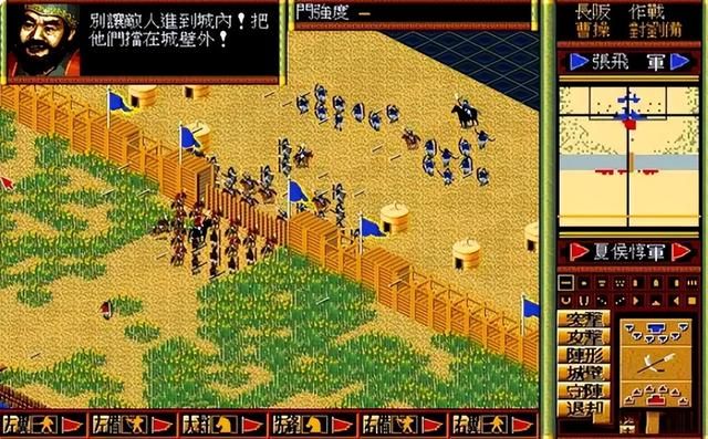 适合老玩家过年放假回味的几款DOS游戏，能让你找回当年的乐趣！