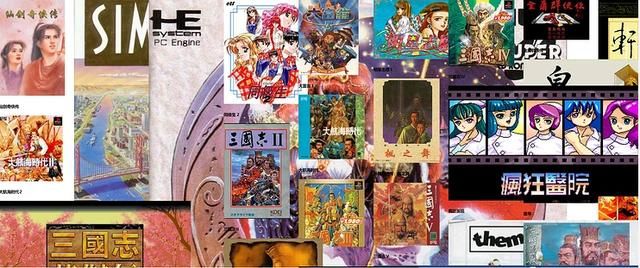 适合老玩家过年放假回味的几款DOS游戏，能让你找回当年的乐趣！