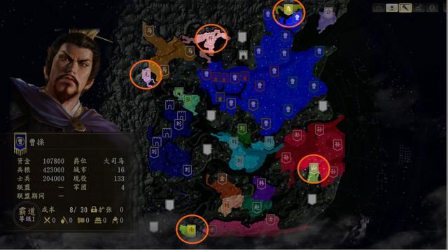 三国志14的地利有什么用，原来强力武将和宝物是这样获得的