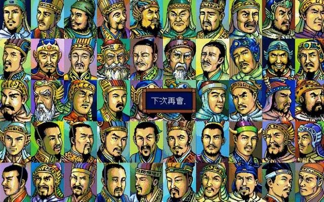 三国志3：没想到这代版本数量这么多，你都玩过哪些版本？