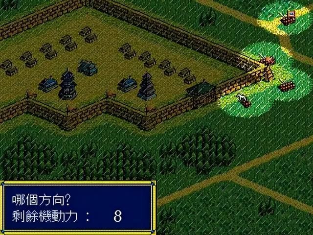 三国志3：没想到这代版本数量这么多，你都玩过哪些版本？