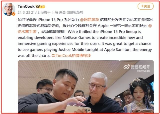 就算再怎么抹黑《逆水寒》，MMO市场依旧变不了天