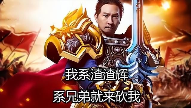 就算再怎么抹黑《逆水寒》，MMO市场依旧变不了天