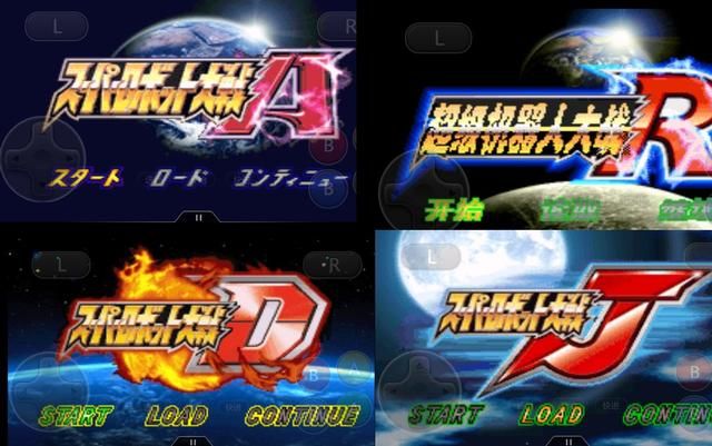 超级机器人大战系列中，这4部作品是很多玩家一直想回味的！
