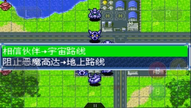 超级机器人大战系列中，这4部作品是很多玩家一直想回味的！