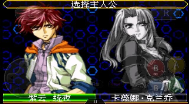 超级机器人大战系列中，这4部作品是很多玩家一直想回味的！