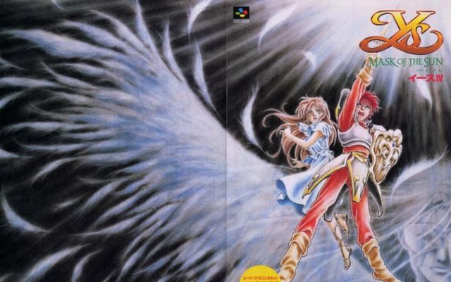 伊苏：曾经颠覆传统PRG的传奇之作，如今为何不火了？