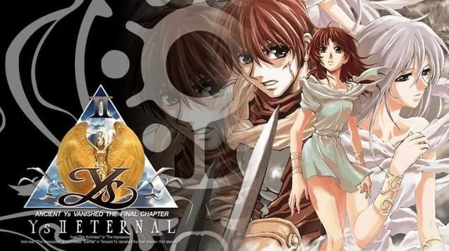 伊苏：曾经颠覆传统PRG的传奇之作，如今为何不火了？