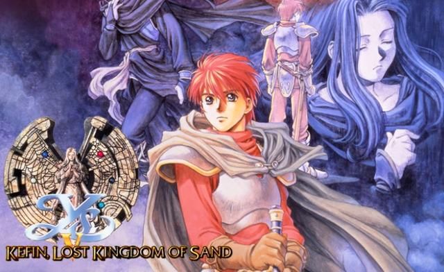 伊苏：曾经颠覆传统PRG的传奇之作，如今为何不火了？