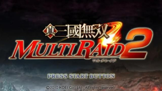 PSP上的三国无双，很多玩家没见过，个人觉得是无双系列最好之作