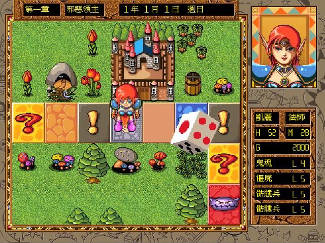 这几款DOS游戏把玩家智商按在地上摩擦，玩过就后悔系列！