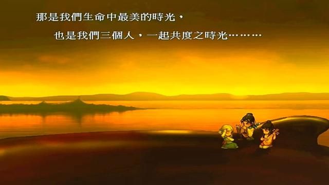 轩辕剑天之痕：多年后重温这款游戏，还能和当年的感受一样吗？