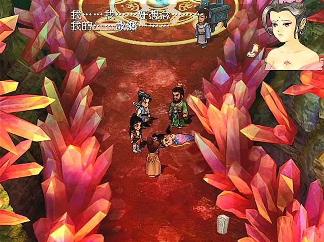 轩辕剑天之痕：多年后重温这款游戏，还能和当年的感受一样吗？