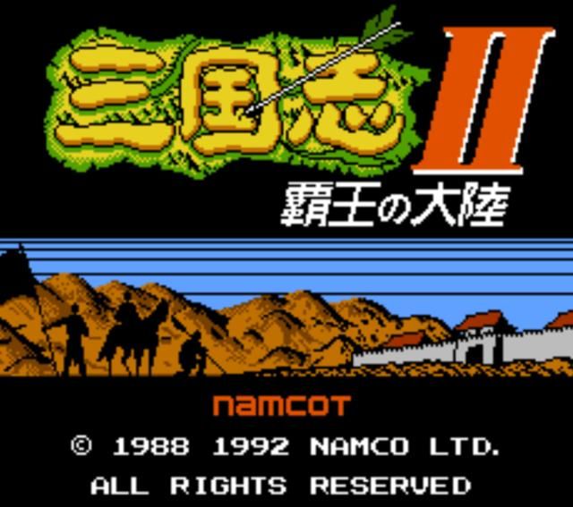 FC霸王的大陆：要怎么评价曹操这位君主呢？一代奸雄变得平平无奇