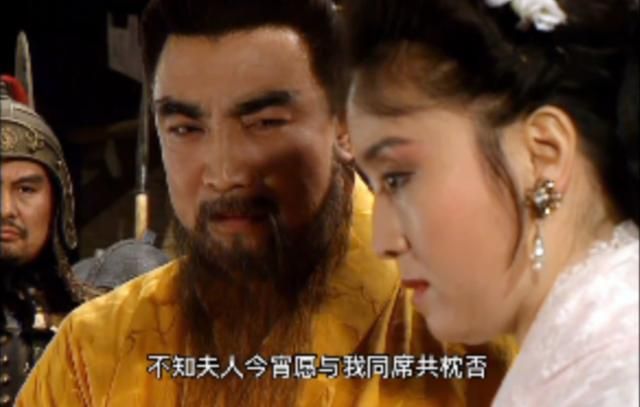 FC霸王的大陆：要怎么评价曹操这位君主呢？一代奸雄变得平平无奇