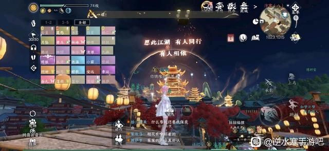 帮众氪金没过万被挂出来鞭打，玩家怒了：谁玩逆水寒给战力花钱？