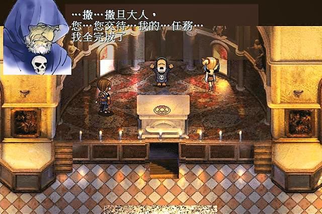 烂尾之作《轩辕剑3：云和山的彼端》，多年后却被捧上神坛。