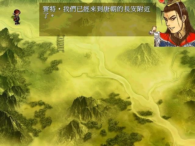 烂尾之作《轩辕剑3：云和山的彼端》，多年后却被捧上神坛。