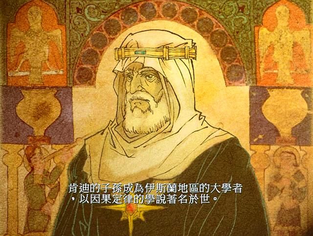 烂尾之作《轩辕剑3：云和山的彼端》，多年后却被捧上神坛。