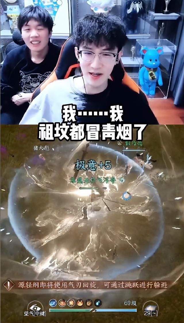 小伙游戏里拜师，意外获得泼天富贵，女师父为回礼把商城都买空了