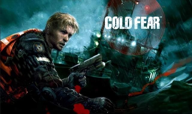 极度深寒：原本是育碧致敬生化危机的作品，没想到却一败涂地