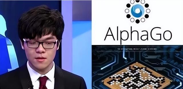 再现“柯洁大战阿尔法狗”？AI逆天智商，让人类如何破局