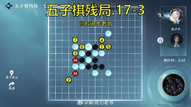 再现“柯洁大战阿尔法狗”？AI逆天智商，让人类如何破局