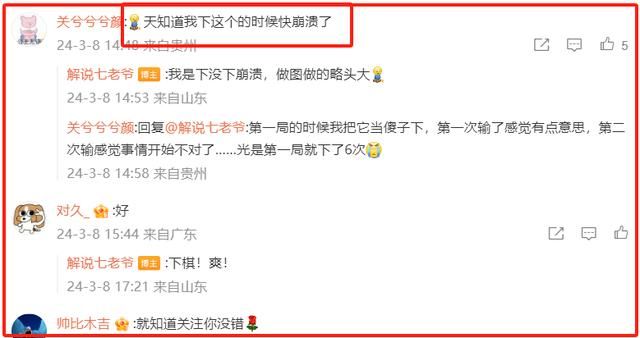 再现“柯洁大战阿尔法狗”？AI逆天智商，让人类如何破局