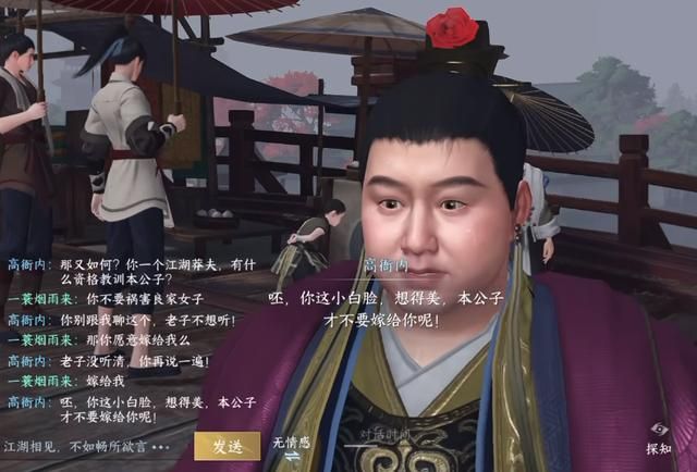 再现“柯洁大战阿尔法狗”？AI逆天智商，让人类如何破局