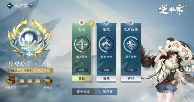 再现“柯洁大战阿尔法狗”？AI逆天智商，让人类如何破局