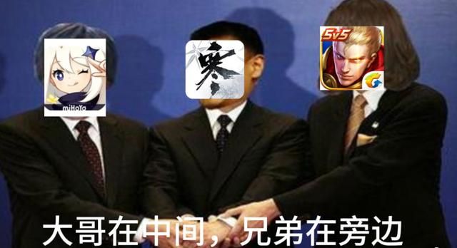 让960万平方公里遍布玩家足迹，网易：这世界就是个巨大的逆水寒