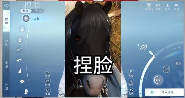 一人穿衣，全家共享？逆水寒手游首创共享衣柜，玩家全疯了！