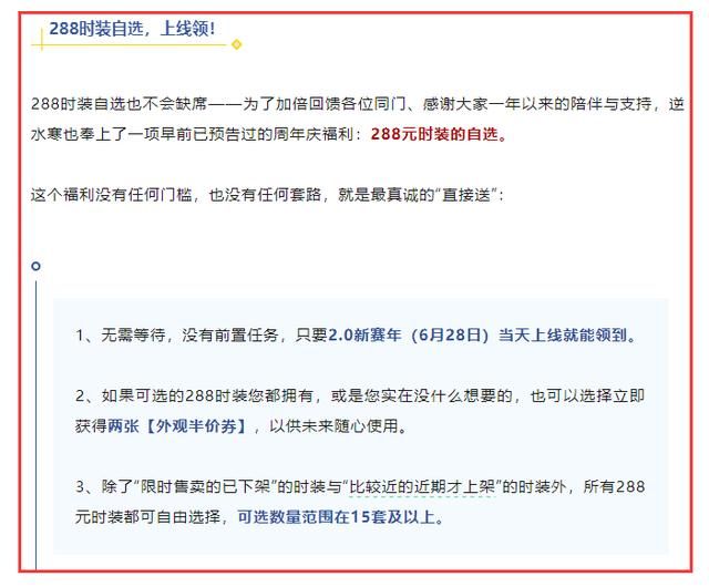 1亿人每人白送1000块钱？618在即，大批羊毛党被杭州商家搞崩溃