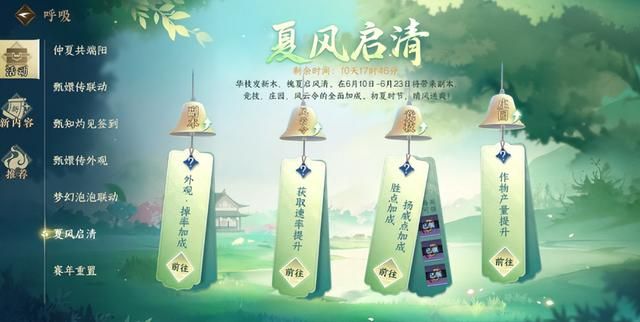 1亿人每人白送1000块钱？618在即，大批羊毛党被杭州商家搞崩溃