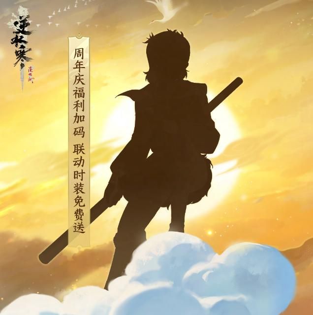 1亿人每人白送1000块钱？618在即，大批羊毛党被杭州商家搞崩溃