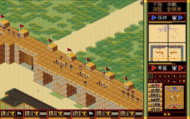 松岗卧龙传：人在家中坐，龙凤天上来。孟获才是天选之子！