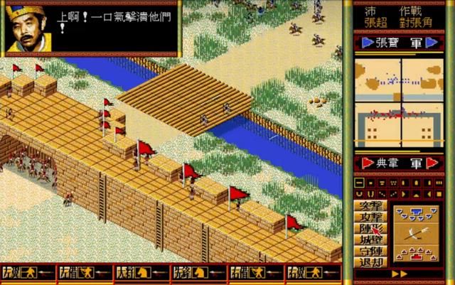 松岗卧龙传：人在家中坐，龙凤天上来。孟获才是天选之子！