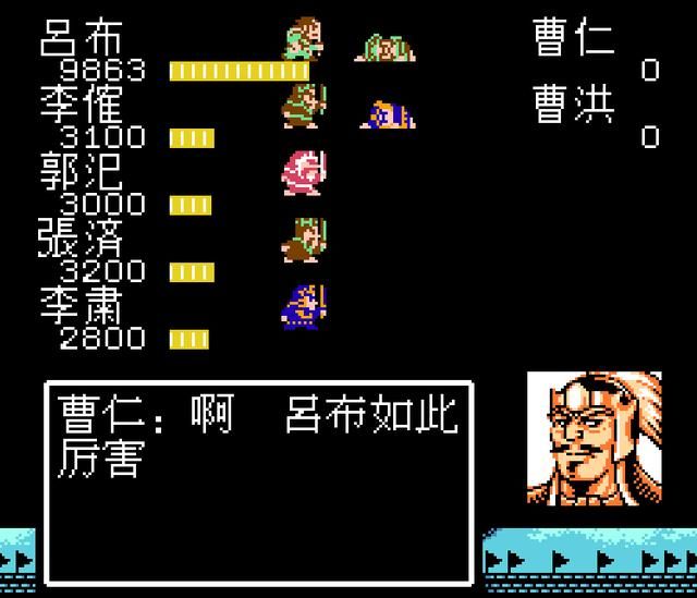 吞食天地2:抢庞统的风头的,除了吕奉先,还有金手指!