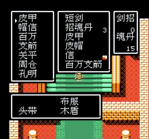 吞食天地2:抢庞统的风头的,除了吕奉先,还有金手指!