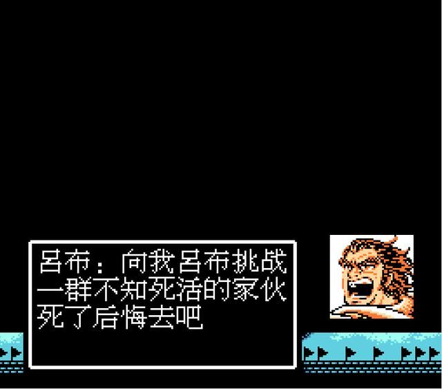 吞食天地2:抢庞统的风头的,除了吕奉先,还有金手指!