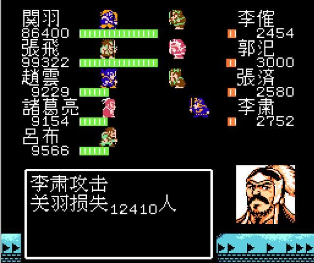 吞食天地2:抢庞统的风头的,除了吕奉先,还有金手指!