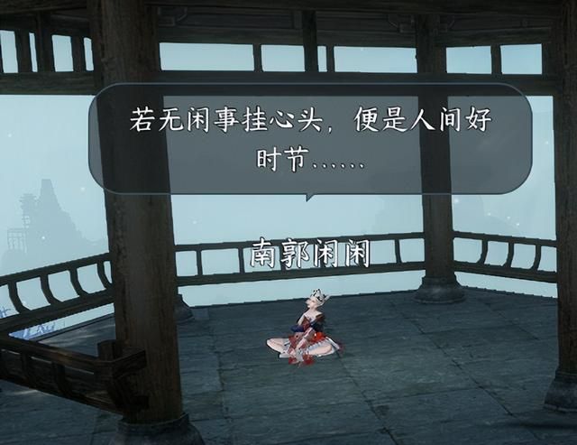 年轻人是怎么靠“宅家、躺平、不充钱”拯救游戏圈的？